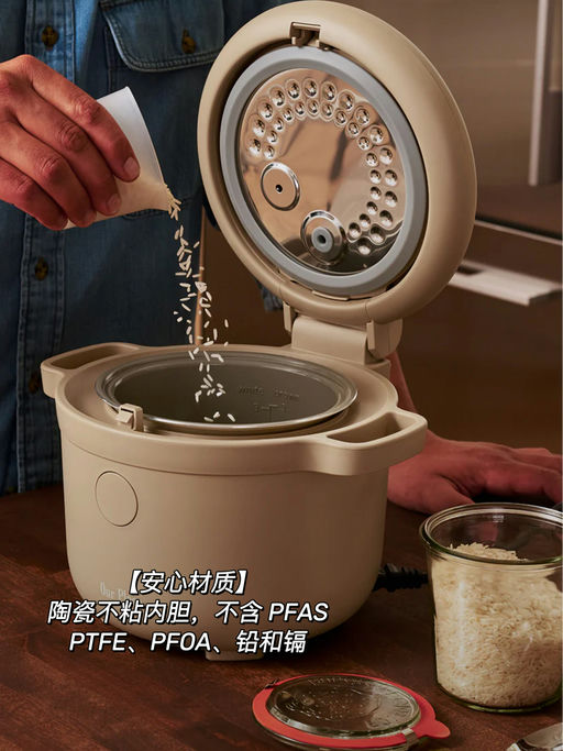 【大厨联手】好香的饭～