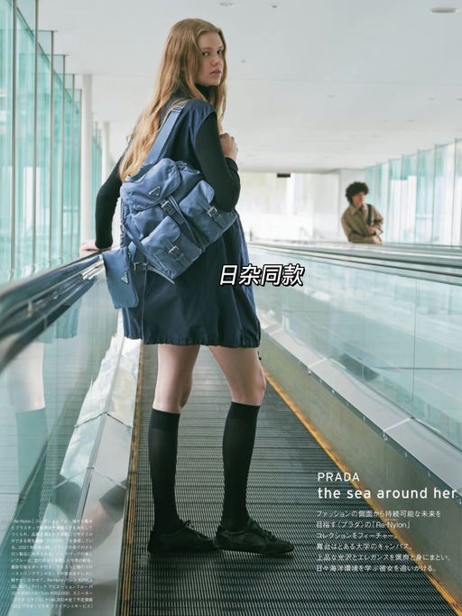 【穿Prada的女孩】6折！