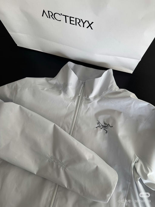 【罕见83折】隐秘灰新加入