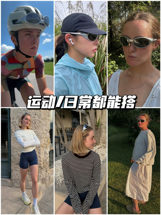 【史低范围】年度最火