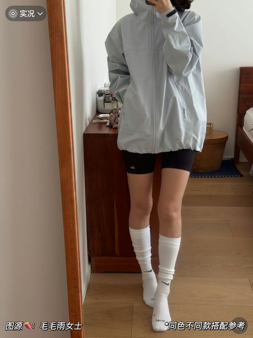 【罕见83折】隐秘灰新加入