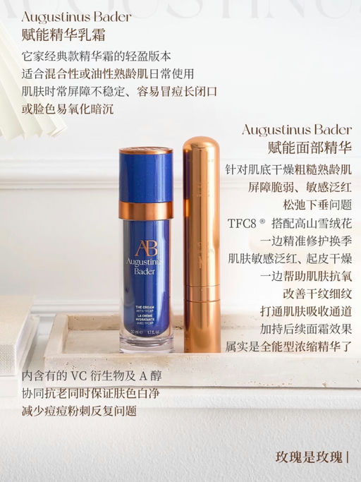 【合6x折】套装也补货了