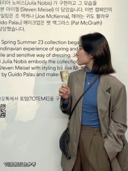 【久违7折】复古提拉米苏棕