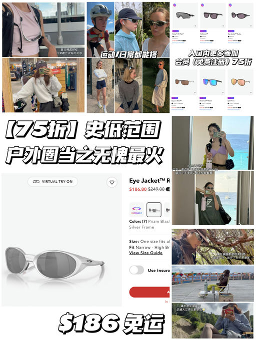 【史低范围】年度最火