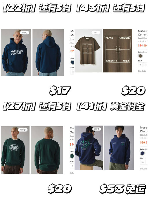 【要啥自行车】折上6折