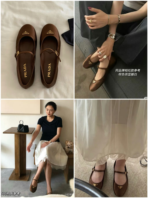 【Prada合59折！】仅余黄金37