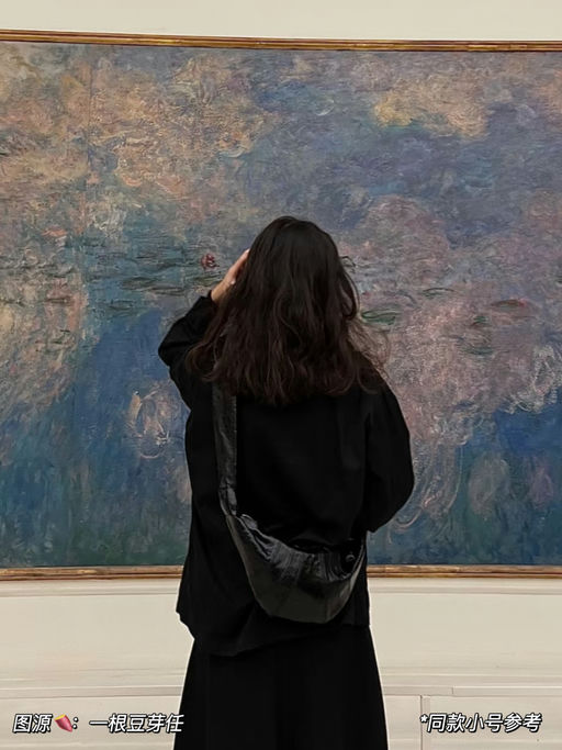 【8折】牛角新下折