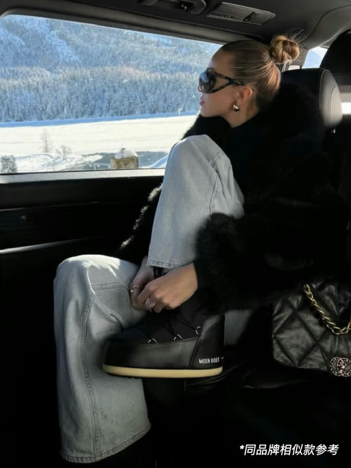 【4x折】反季才有