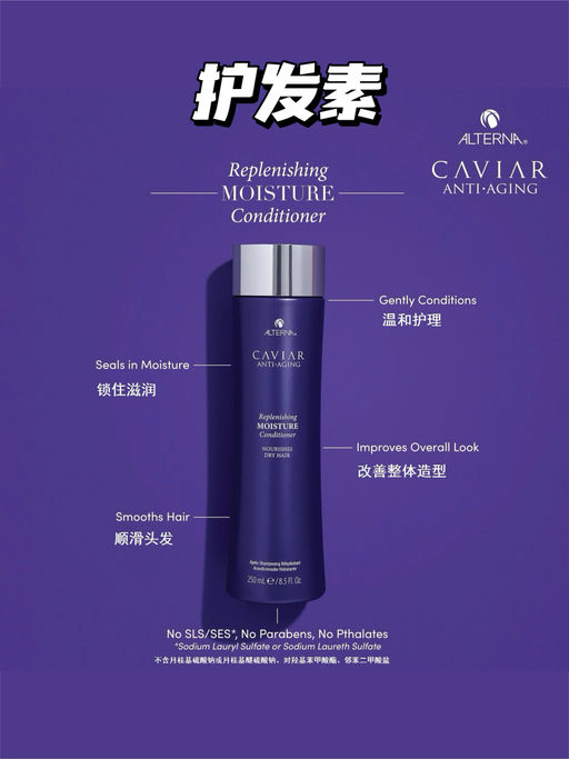 【75折】柔顺瀑布发