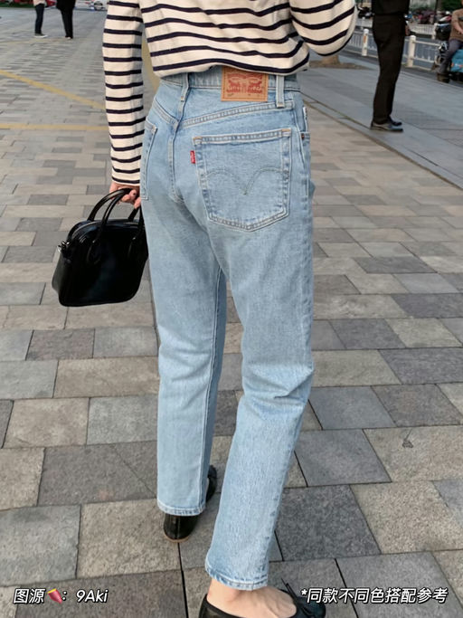 【Levi's 1.7折起】还有黄金码