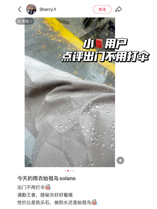 【罕见83折】隐秘灰新加入