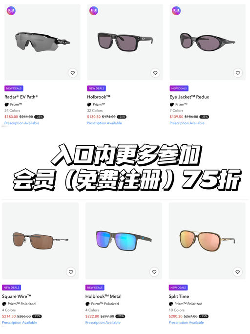 【史低范围】年度最火