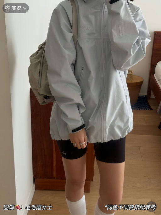 【罕见83折】隐秘灰新加入