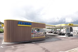 Tankstelle Elsser über der Kasse - Bild 1