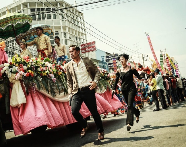 © 2017 Universe Entertainment Limited