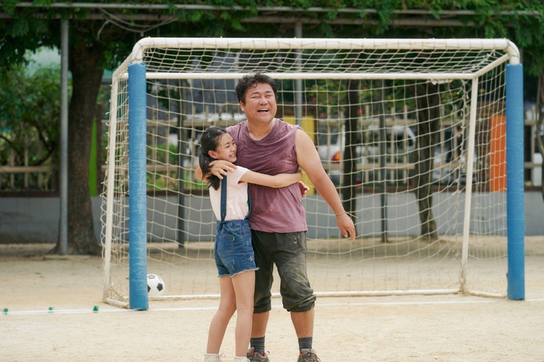 © 2023 Plus M Entertainment & October Cinema Inc. All Rights Reserved.