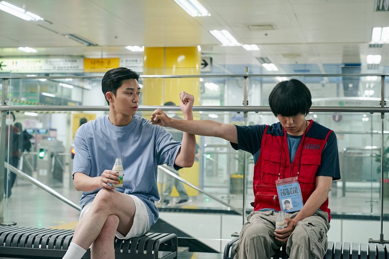 © 2023 Plus M Entertainment & October Cinema Inc. All Rights Reserved.