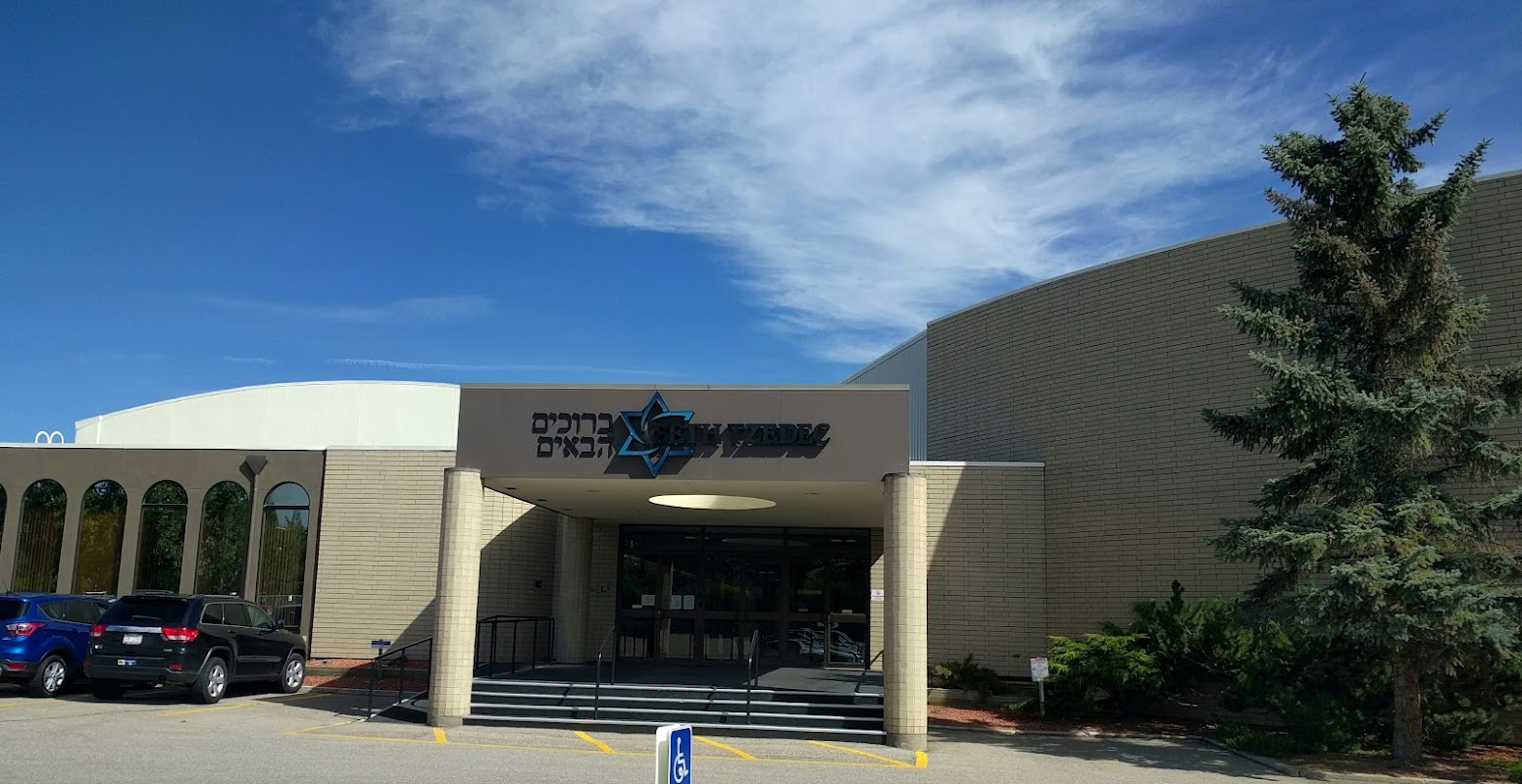 Bethel 23 Job’s Daughters