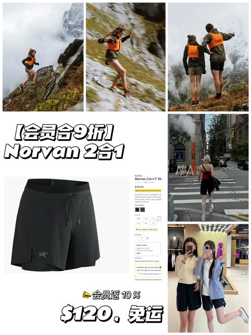  【绝对断货王】【二合一 $120】