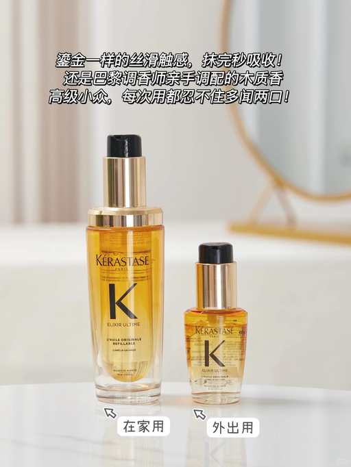 【销冠前三名！】【每年必囤的】