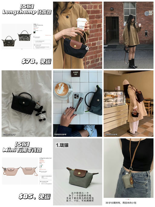 【ND 限定】【降至5折！】