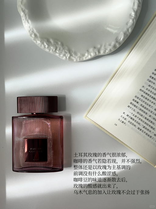 【$70 买 $152】【可兑换正装香水】