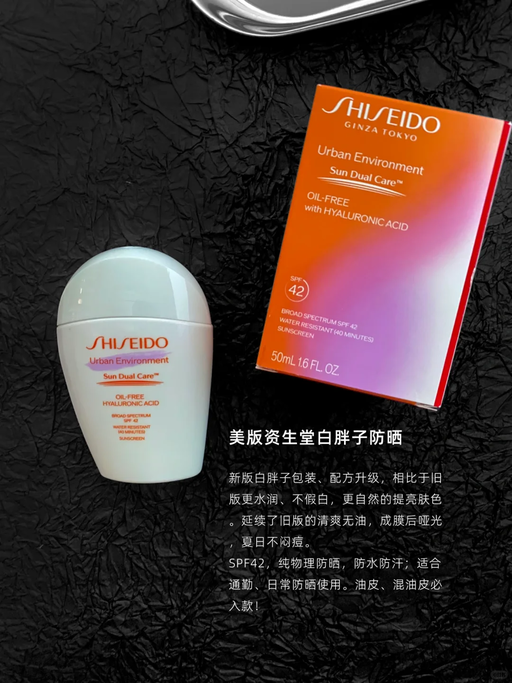 【销冠前三名！】【每年必囤的】