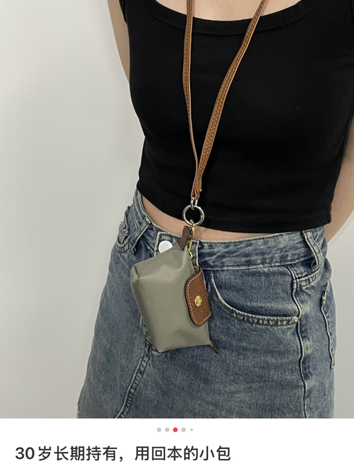 【ND 限定】【降至5折！】