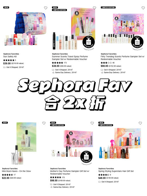 【尝鲜首选】【2x折，一件免运】 