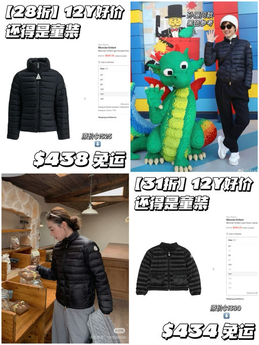 【28折起！】寻12Y天选之子