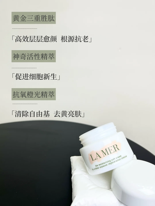 【销冠前三名！】【每年必囤的】