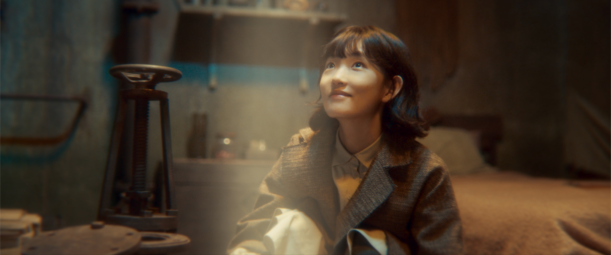 © Leyi Chengbang Film (Xiamen) Co., Ltd