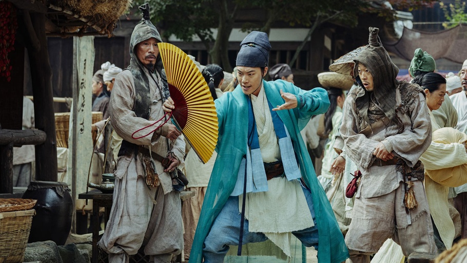 © Well Go USA Entertainment