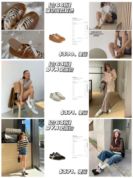 【史低63折！】【喵喵同款】