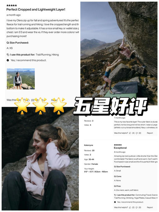 【官网断货】【颜色超美凌云蓝】