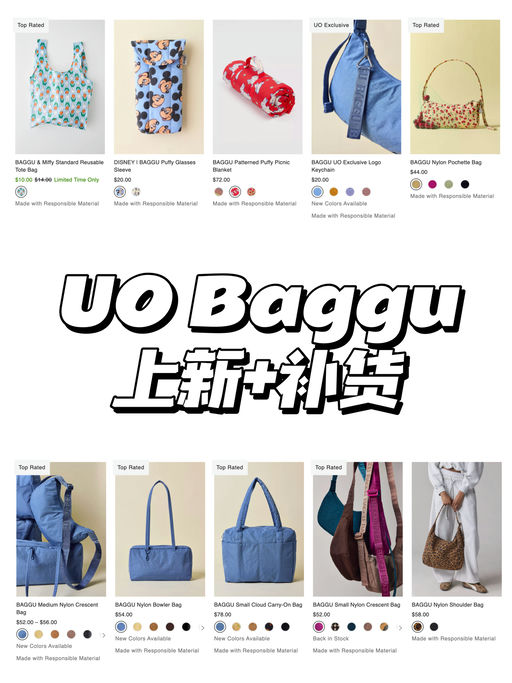 【蹲了好久！】官网至今无补