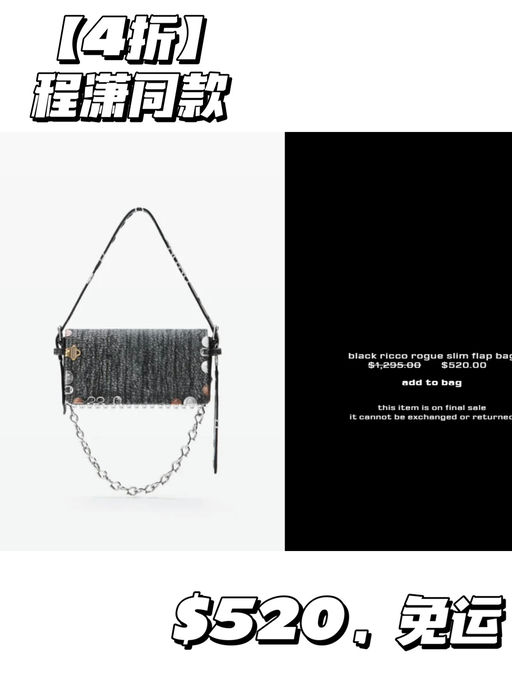 【AW 2折起闪促】【T恤 $125】