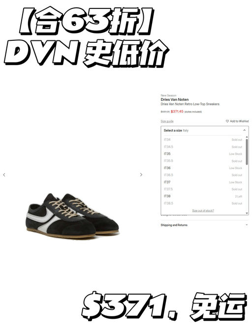 【史低63折！】【喵喵同款】