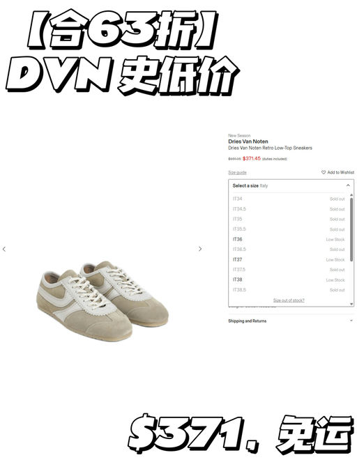 【史低63折！】【喵喵同款】