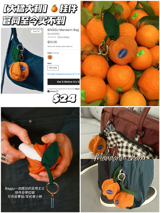 【蹲了好久！】官网至今无补