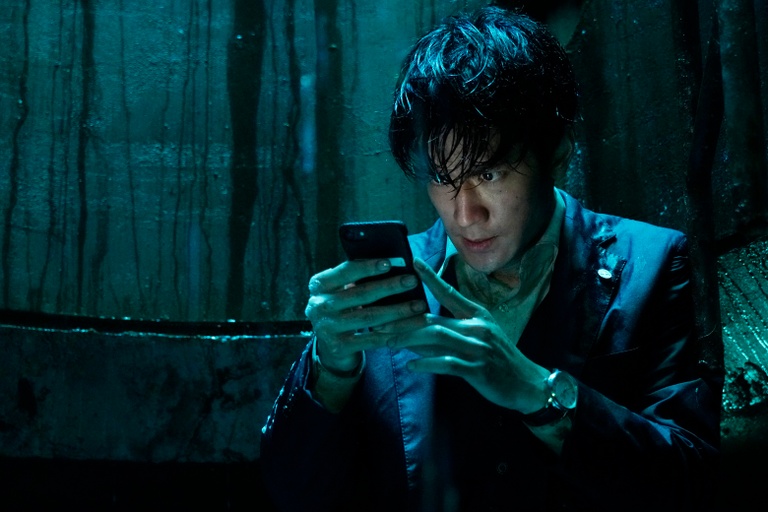 ©2023 Gaga Corporation/J Storm Inc.