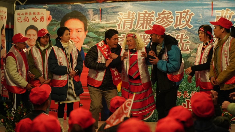 © SKY FILMS Entertainment Co., Ltd. © All rights reserved