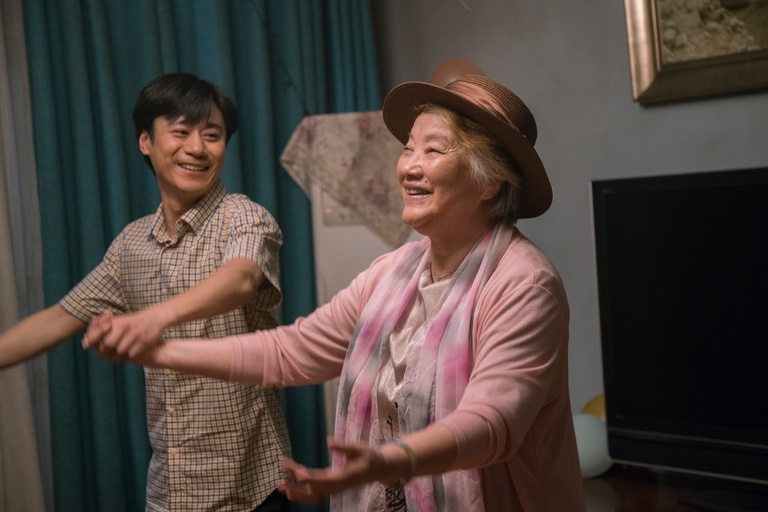   ©  2021 [ShenZhen HuaHao Film & Media Co., Ltd.] All rights reserved.