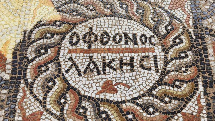 Turkey MosAIc - AI Slop Art 🎨 nominee at The Sloppies