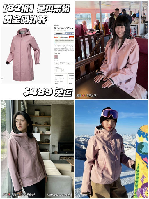 【刷新史低！】5折！