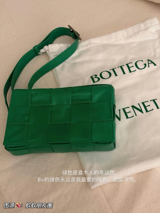 【好久不见～】BV合62折