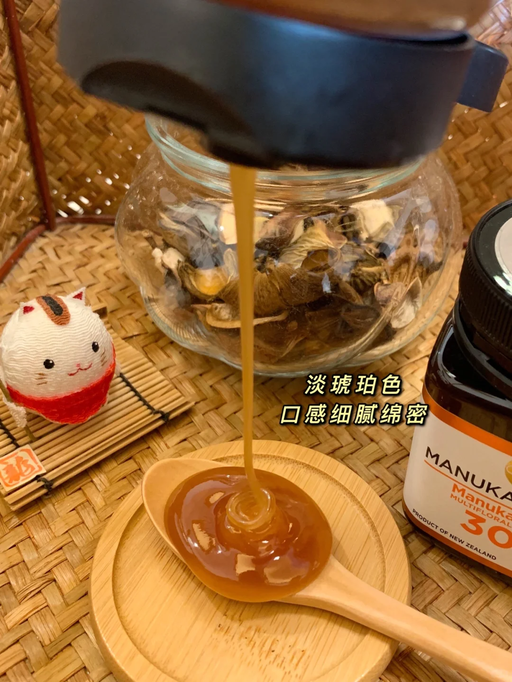 【直接35折】【春季蜂蜜润养】