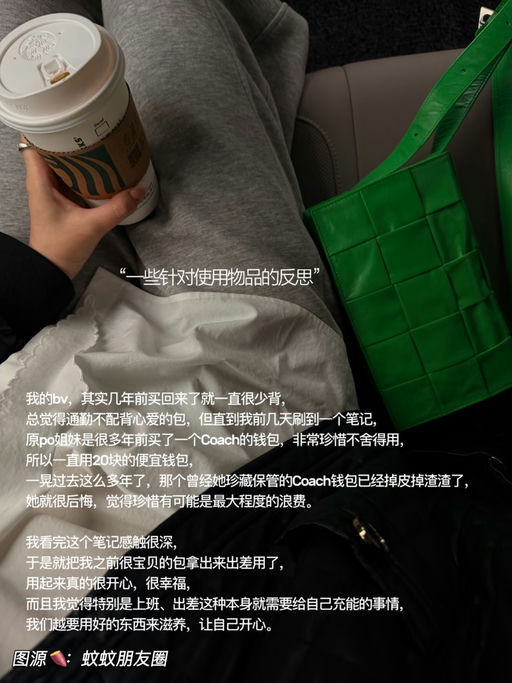 【好久不见～】BV合62折