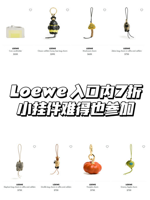 【7折】春天的颜色～