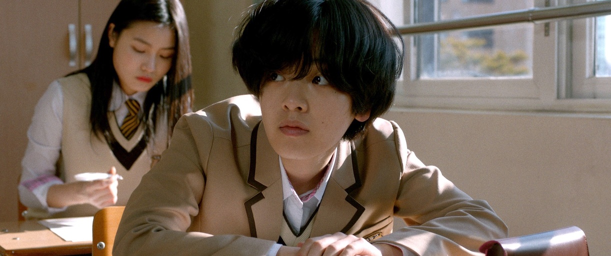 © 2019 KOREAN FILM COUNCIL. ALL RIGHTS RESERVED